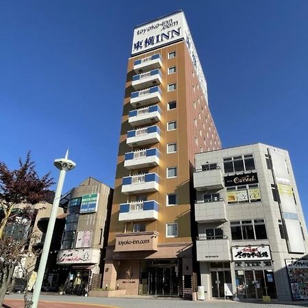 Toyoko Inn Tokyo Akigawa-eki Kita-guchi Akiruno Exterior foto
