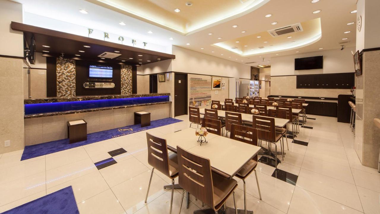Toyoko Inn Tokyo Akigawa-eki Kita-guchi Akiruno Exterior foto